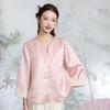 Sancai Women's Guofeng Jacquard Disc Button Outerwear