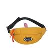 Children's Cute Crossbody Waist Bag: Back-to-School Essential for Boys and Girls, Perfect for Travel and Sports