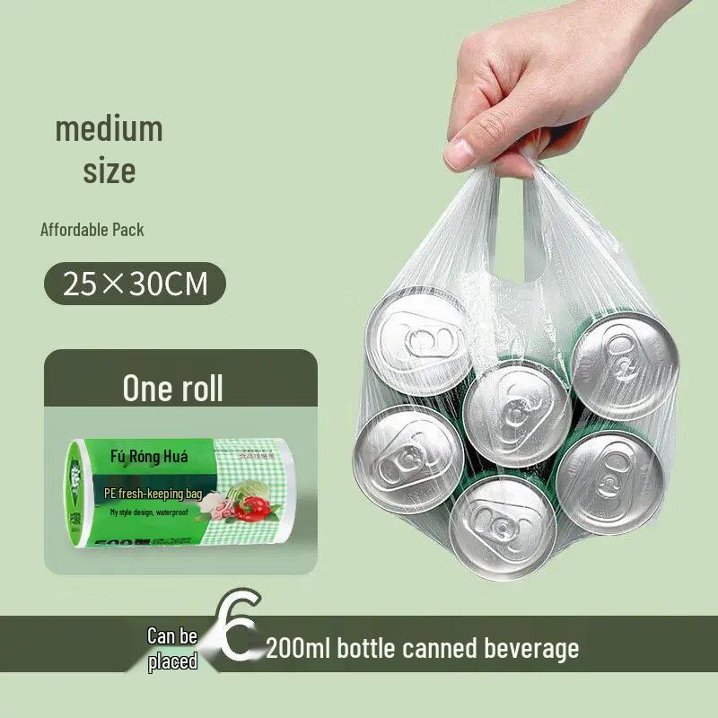 ZISIZ Food-Grade Vest Fresh-Keeping Bags