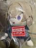 [USED] Last One Prize Aventurine Collapse Star Rail