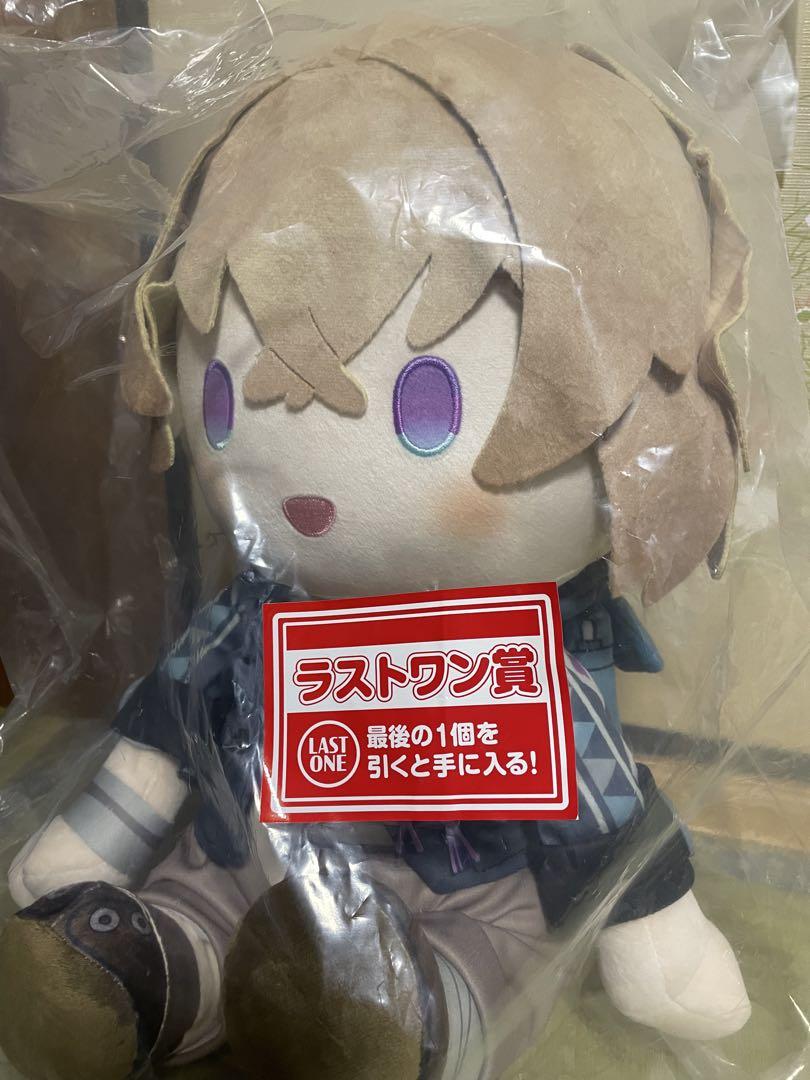 

[USED] Last One Prize Aventurine Collapse Star Rail