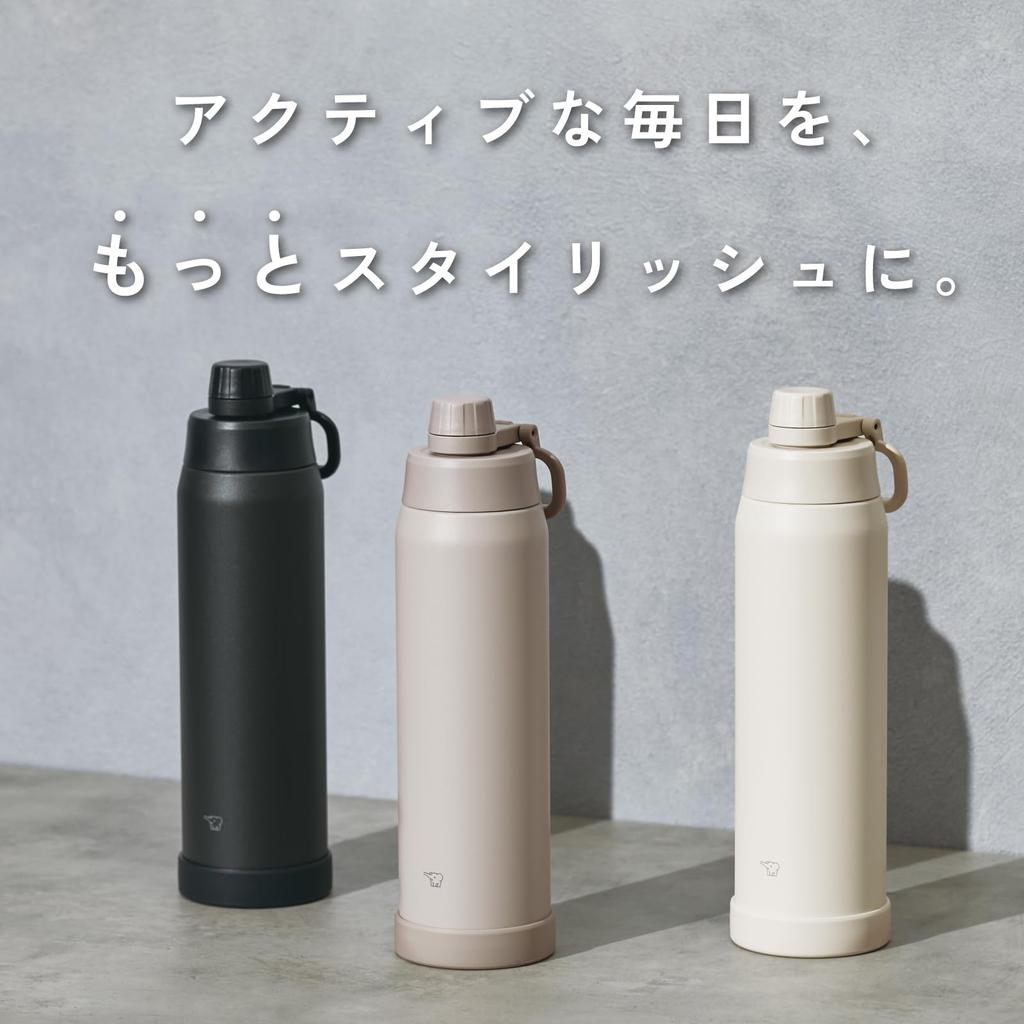 Zojirushi Water Dishwasher Seamless Only 3 Washes Insulated Cool Misty Bottle, 1.2L, [Quick Hydration], Safe, Cap, Required, Handle, Bottle, Gray,