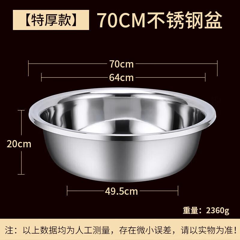 NHZHIW Large Stainless Steel Round Mixing Bowl