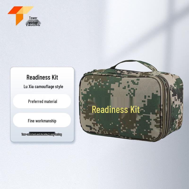 

Tagong Tactical Camouflage Storage Pouch
