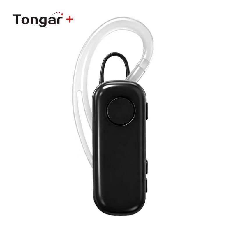 TONGAR+ DP111 Ear-Hook Public Network Two-Way Radio (Pair) (CN Version)