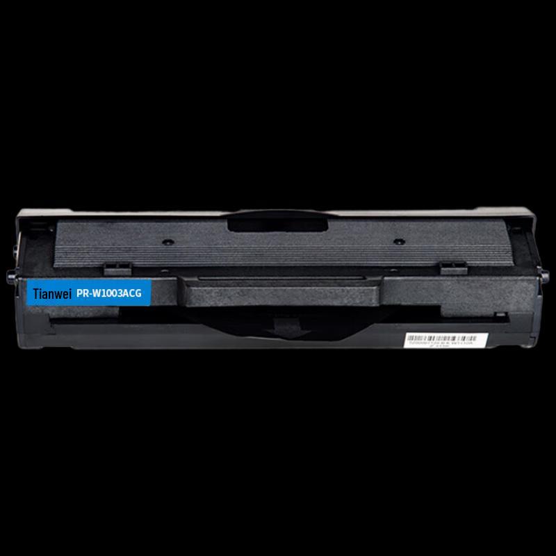 PRINT-RITE PR-W1003ACG Compatible Black Toner Cartridge for HP Laser Printers