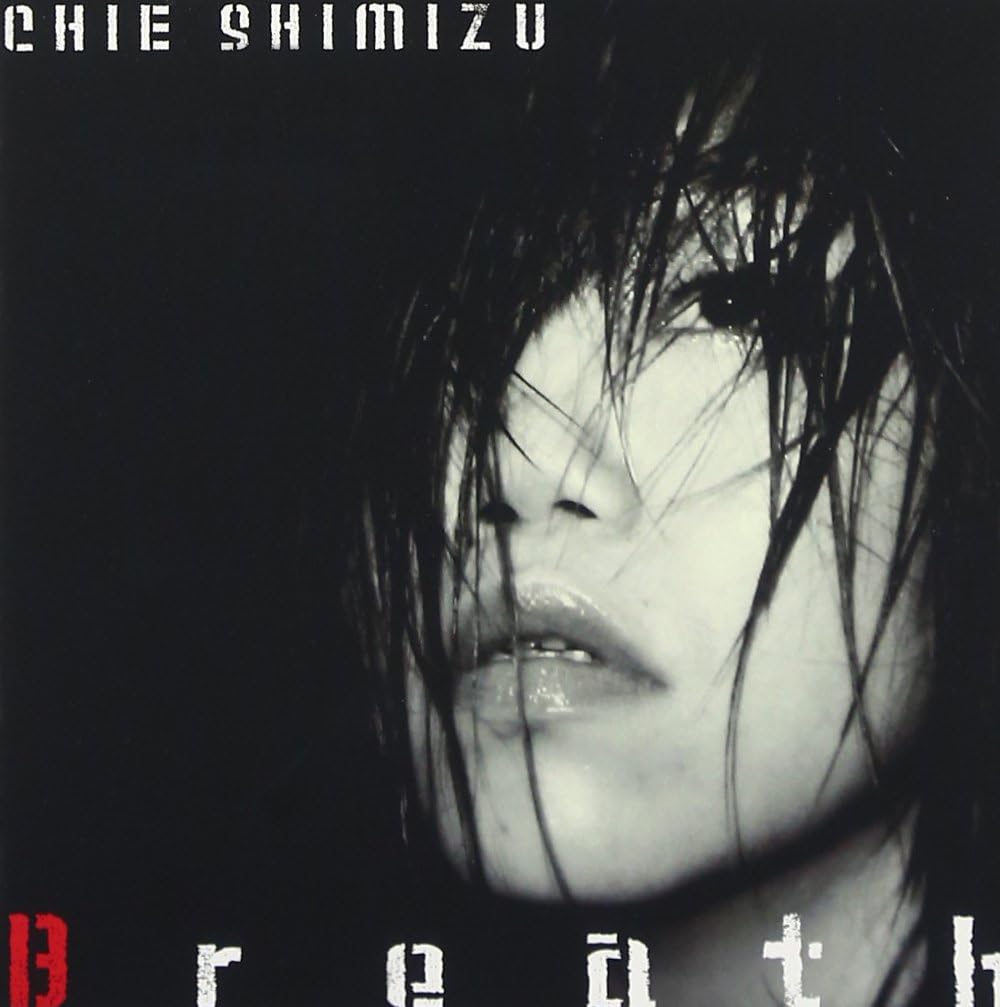 

CD CHIE SHIMIZU BREATH DDCZ1791 2011 Japan ObiJazz Used