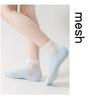 Set of 5 Pairs Girls' Thin Mesh Ankle Socks – Summer Anti-Pilling Cotton, Short Length for Older Kids