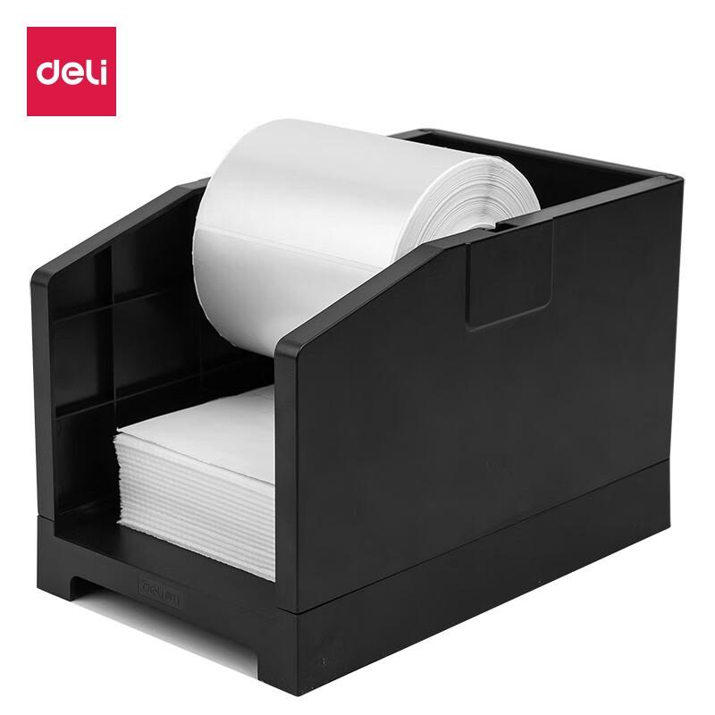 Deli Thermal Printer Label Holder