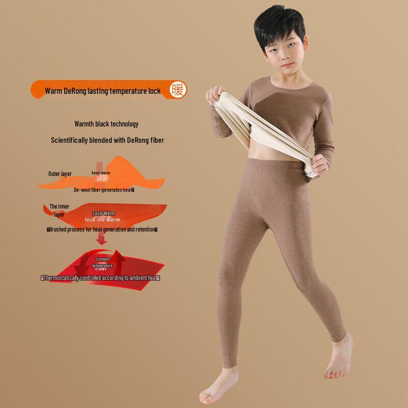 Moonkids Boys' Thermal Underwear Set - Fleece Lined Winter Base Layer