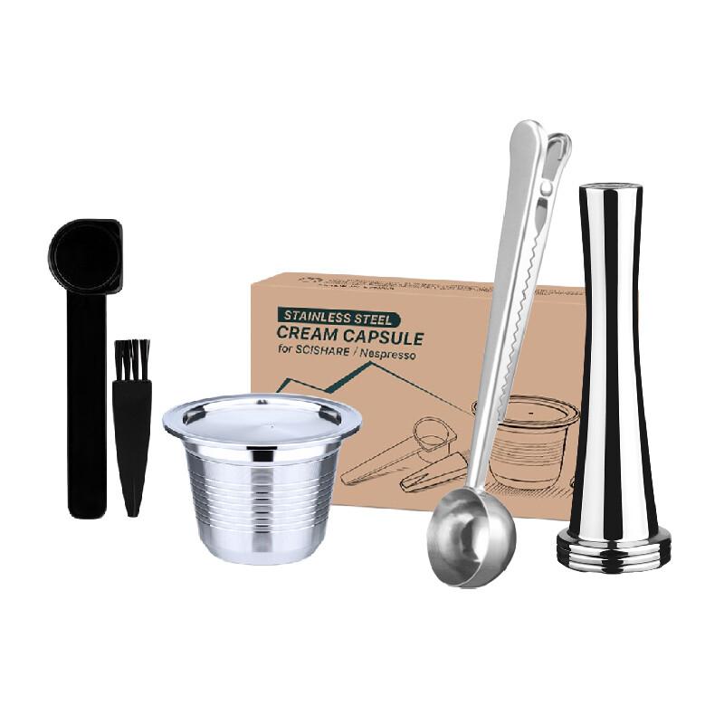 i Cafilas [HLB06] Reusable Coffee Capsule Stainless Steel Coffee Filters Refillable Crema Maker Pods Tamper for Nespresso Machine Xiaomi S1201