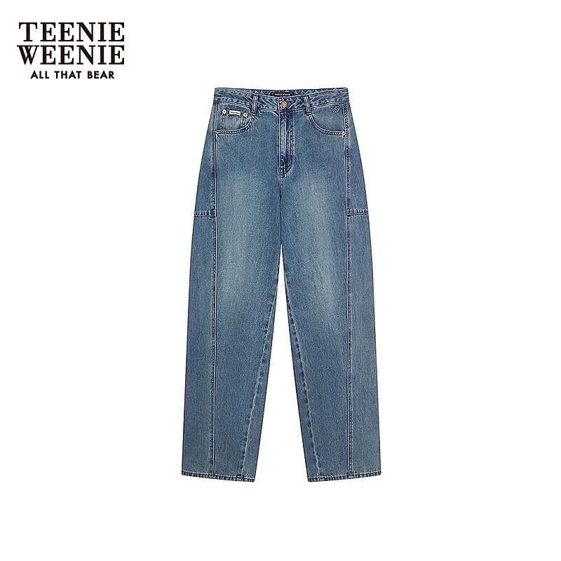 Teenie Weenie Women's Relaxed Embroidered Tapered Jeans
