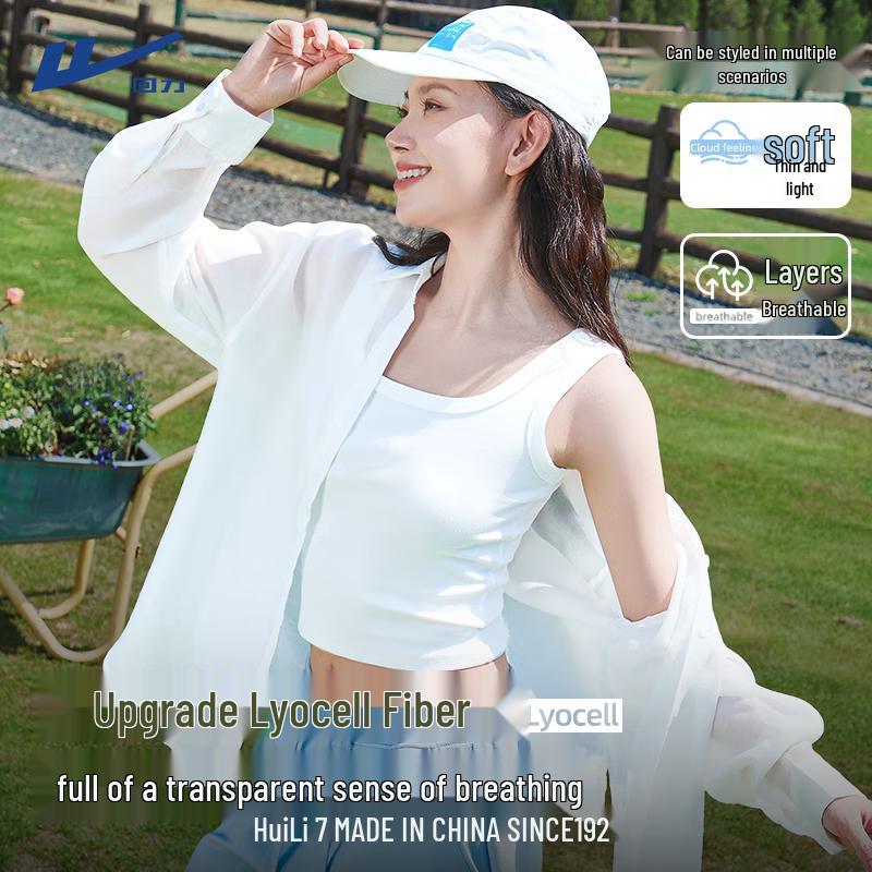 

Женская свободная рубашка-куртка из смесовой ткани с лиоцеллом S