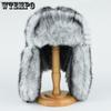 WTEMPO Plush Faux Fur Ear Protection Bomber Hats Men's Autumn Winter Bomber Hats Outdoor Couple Windproof Cold-proof Warm Hats Cycling Skiing Hats