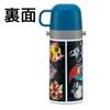 Skater Water 420ml or 350ml Pokemon Size Small Stainless Sports Water Bottle Children's Bottle, 2-Way, (Direct Drinking) (Cup Drinking), Design, 25,