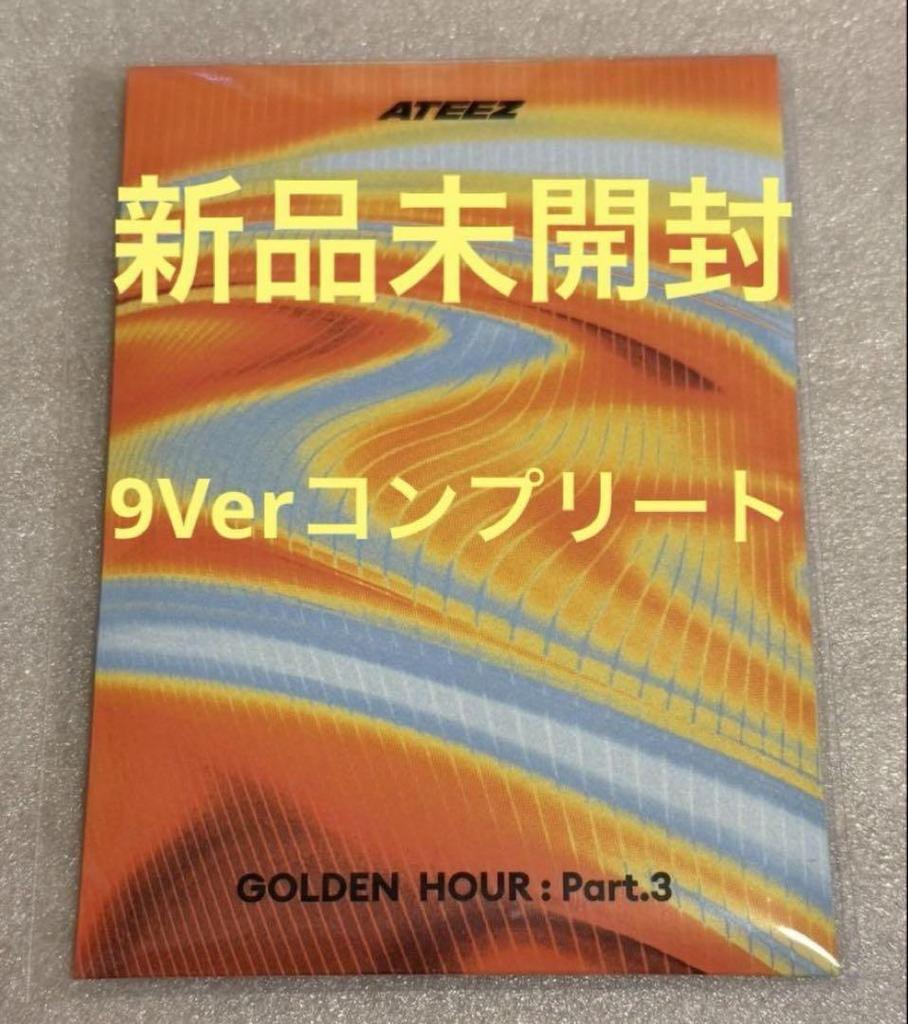 [USED] ATEEZ GOLDEN HOUR:Part3 POCA 9Ver