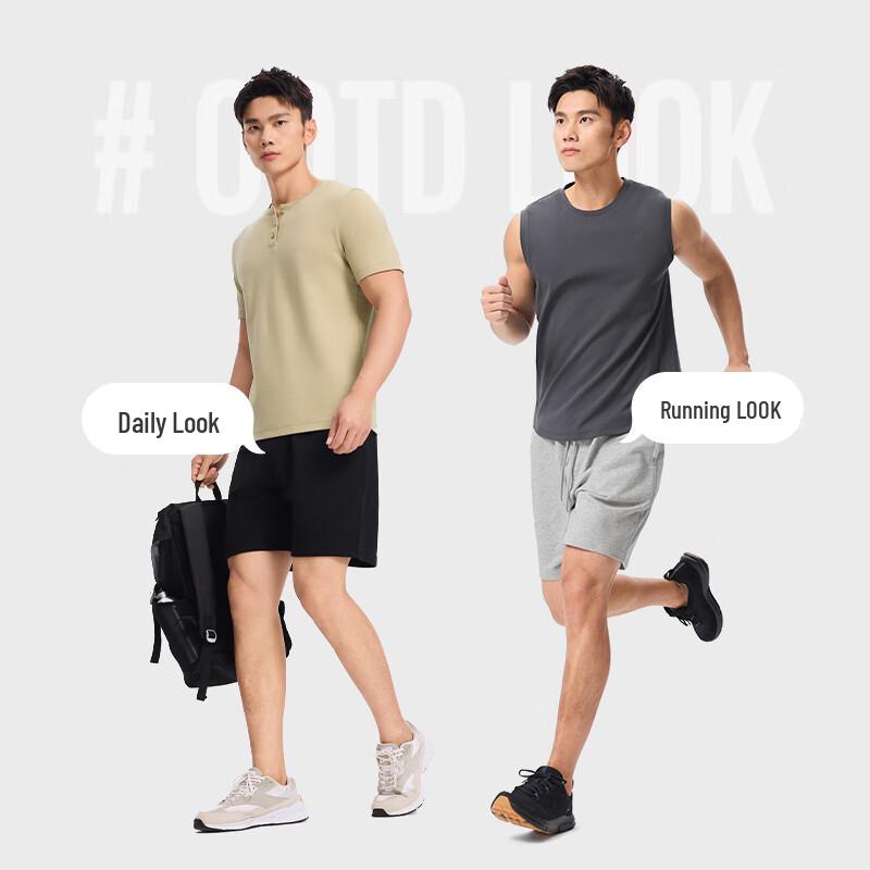 Keep Men's Pure Cotton Athletic Shorts