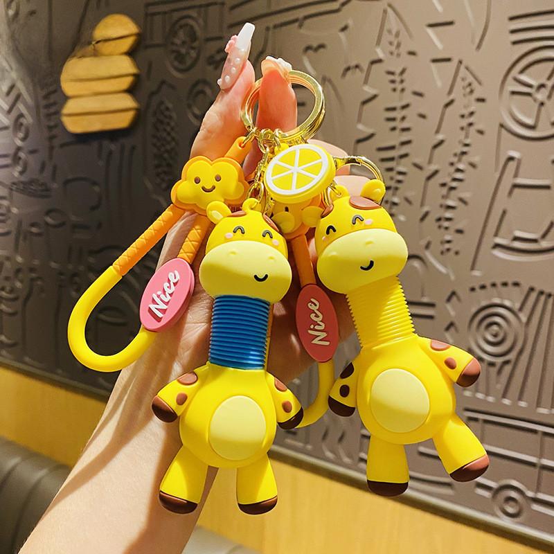 Fun And Unique Giraffe Keychain Flexible Spring Design Perfect For Kids
