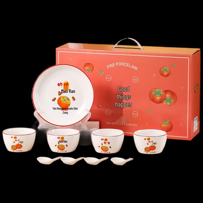 Auspicious Shishi Ruyi Ceramic Dinnerware Gift Set
