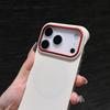 Frameless Leather Drop-proof MagSafe Case for iPhone 17/17 Pro Max - Nude Feel