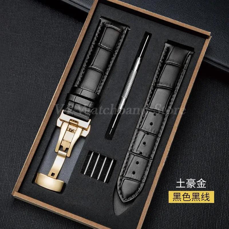 18/19/20/21/22/24mm Genuine Leather Watch Bracelet for Seiko Strap for Casio Steel Butterfly Buckle Slub Pattern Band with Box