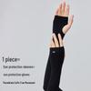 VVC Anti-UV Cooling Arm Sleeves