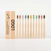 Custom Logo Kraft Bag Natural Biodegradable Eco-Friendly Soft Gourd S-Shaped Bamboo Toothbrush
