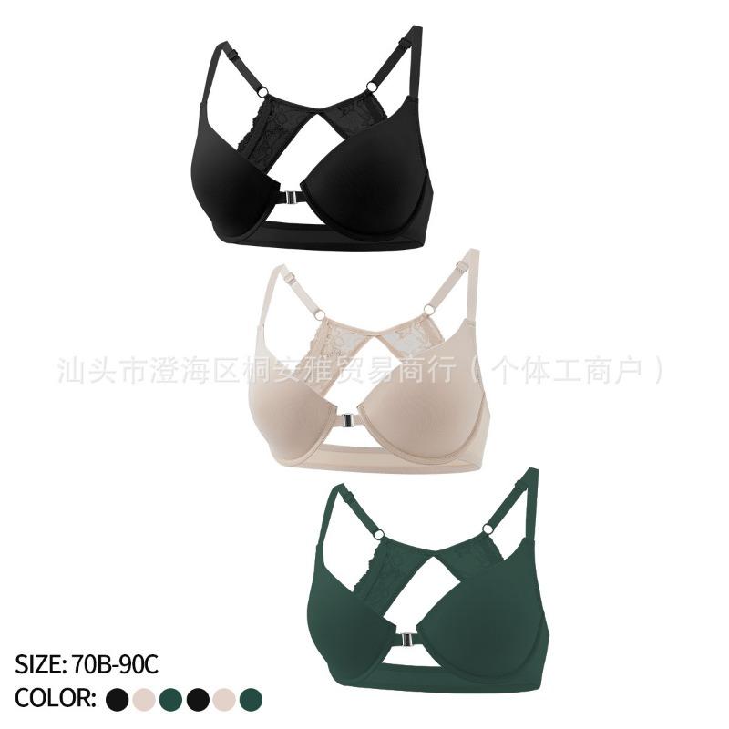 Women Sexy Comfortable Gathered Beautiful Back No Buckle Push Up Bra