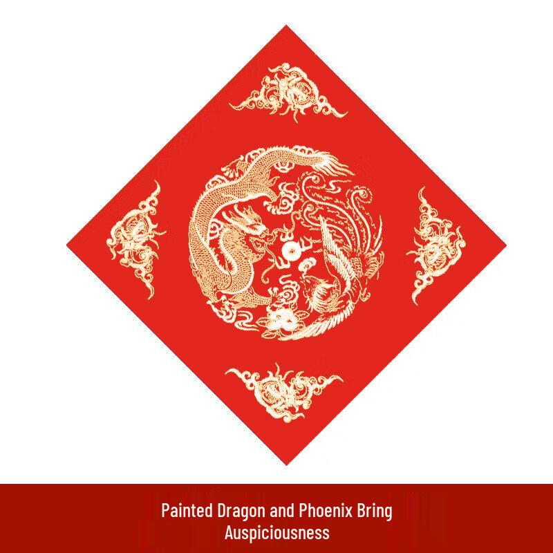 Red Xuan Paper for Calligraphy & Couplets