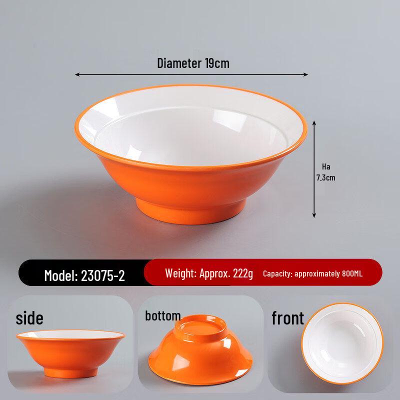 Thickened Melamine Noodle & Soup Bowl