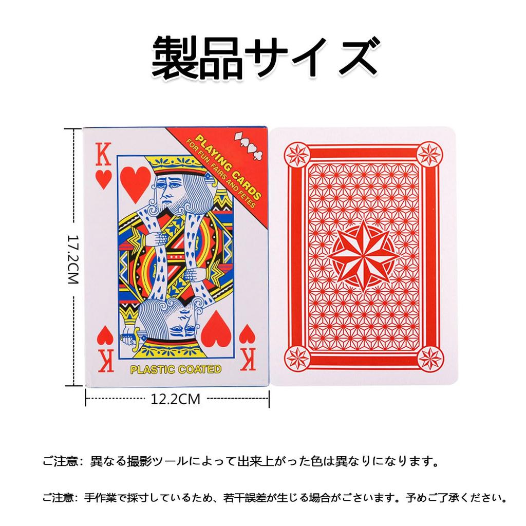 Ginhkok Duże do Gry 4x 17cm x Idealne do Magii Kart Jumbo i Kart Rozrywkowych, Rozmiar, 12cm, Gry, Imprezy, Sztuczki, Gry,