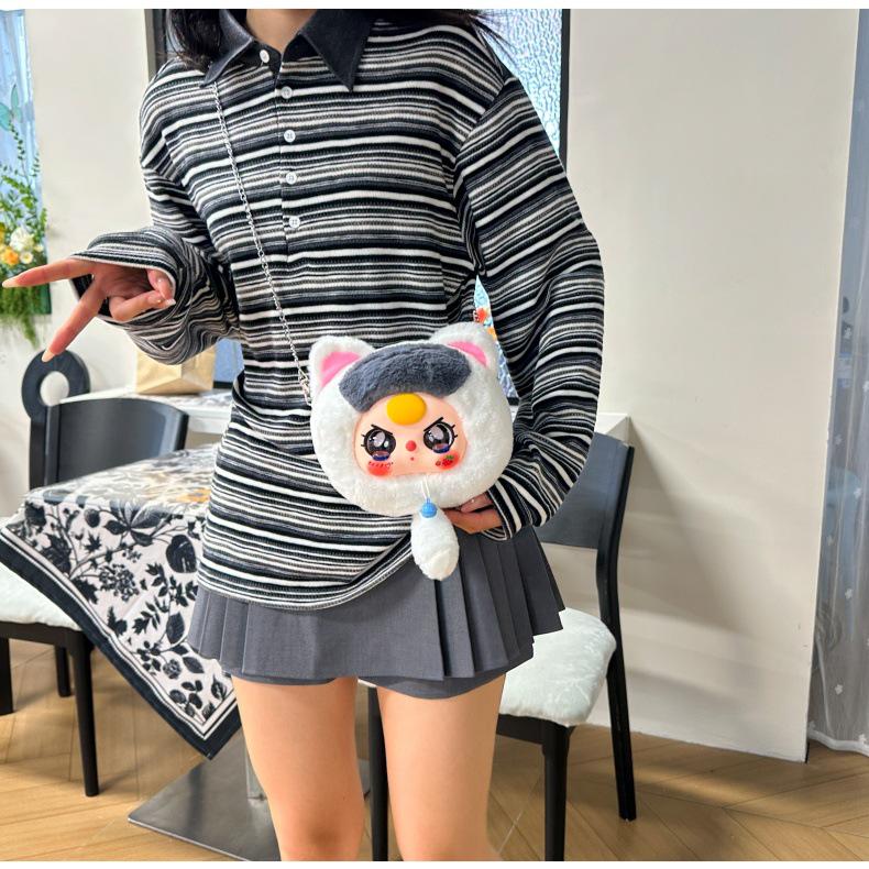 Plush Crossbody Cartoon Doll Bag with Chain - Trendy Blind Box Design