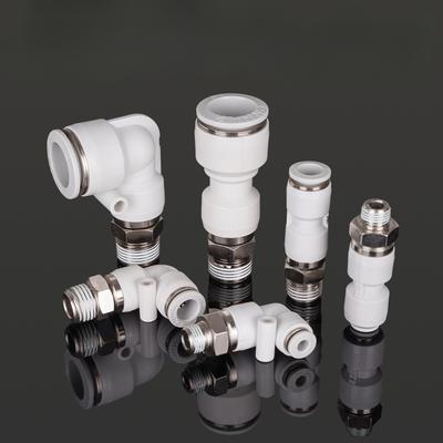 NRL 1700r/min Elbow M5 1/8" 1/4" 3/8" 1/2" BSP Male 4 6 8 10 12 Mm Tube Air Pneumatic High Speed Rotary Pipe Fitting Connector