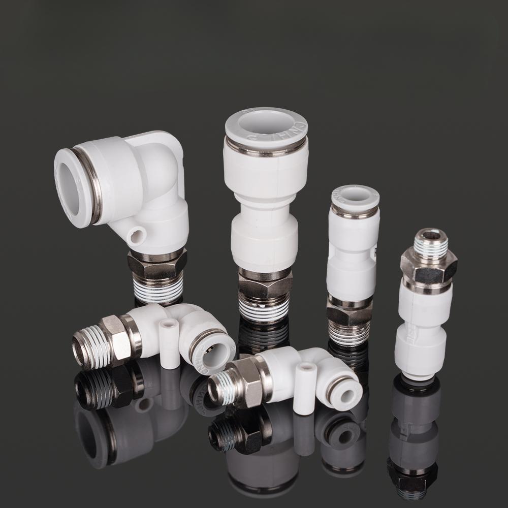 NRL 1700r/min Elbow M5 1/8" 1/4" 3/8" 1/2" BSP Male 4 6 8 10 12 Mm Tube Air Pneumatic High Speed Rotary Pipe Fitting Connector