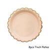 Orange Gold Party Paper Cup Plate Straw For Birthday Carnival Kids Favors Wedding Decor Disposable Tableware Party Supplies