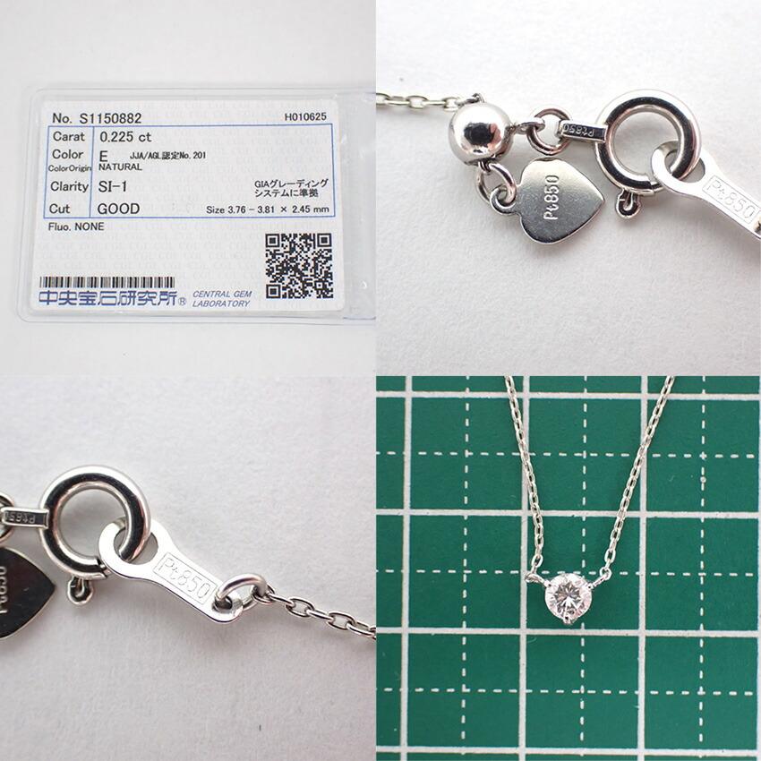 [Used] Pt900/850/Diamond/Pendant/Necklace/g521-34