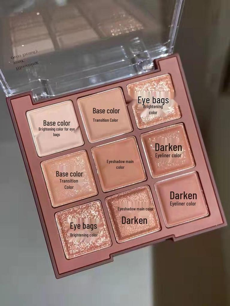 DIKALU Nine-Color Oatmeal Nude Matte Eyeshadow Palette - Earth Tone Autumn Collection