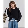 Women's Tencel Wool Blend Soft Touch T-Shirt