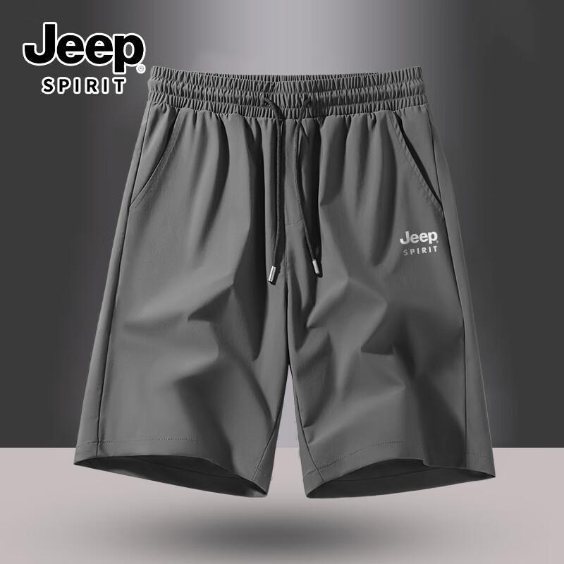 JEEP SPIRIT Men's Ice Silk Quick-Dry Casual Shorts
