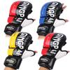 Professionelle MMA Halbfinger Kampfboxhandschuhe Verdickte Sanda Freikampf Mixed Martial Arts Trainingshandschuhe