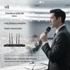 Lenovo SCM880 Wireless Conference Microphone System (CN version)