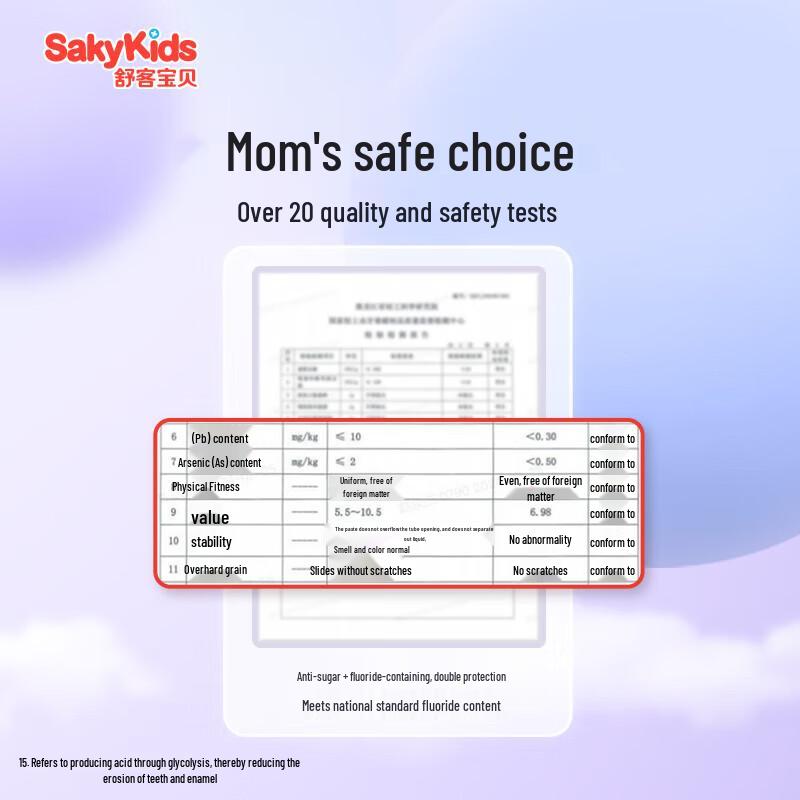 Saky Baby Anti-Cavity & Anti-Sugar Children's Toothpaste Set (6-9 Yrs)