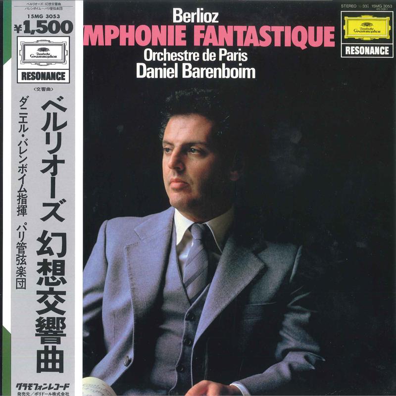 

LP Record DANIEL BARENBOIM ORCHESTRE DE PARI Berlioz Symphonie FANTASTIQUE 15MG3053 DEUTSCHE GRAMM Japan Obi Classical