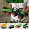 Großer Landwirtschaftstraktor 1:24 Simulations-Erntemaschinen-Transportfahrzeug-Trägheits-Ingenieurfahrzeug-Set Jungen Spielzeug Geschenke