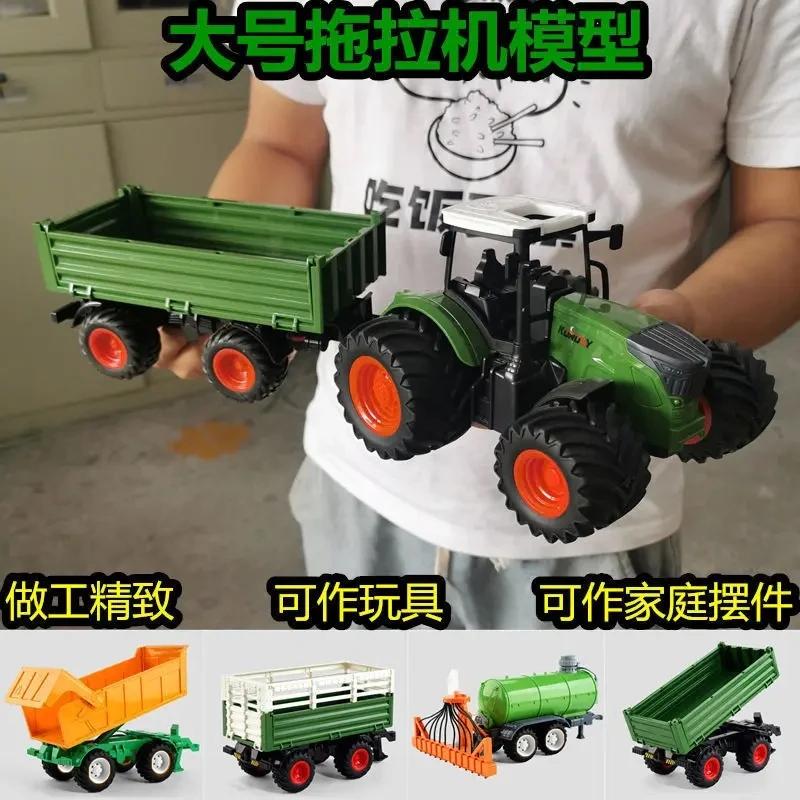 Großer Landwirtschaftstraktor 1:24 Simulations-Erntemaschinen-Transportfahrzeug-Trägheits-Ingenieurfahrzeug-Set Jungen Spielzeug Geschenke