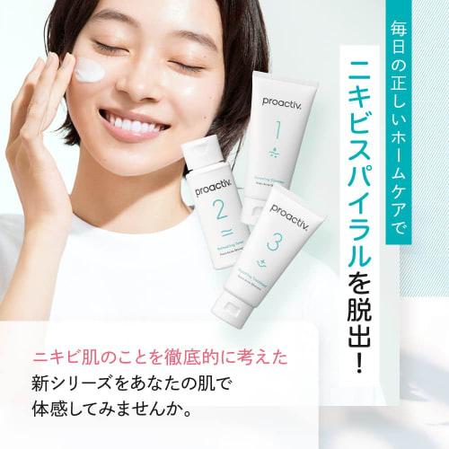 NEW Proactive Refreshing Toner (120mL 1 Bottle) [Usage Guide Included] 60 Days Medicated Lotion Men's Acne Lotion Adolescents Adults Women Pore Care M