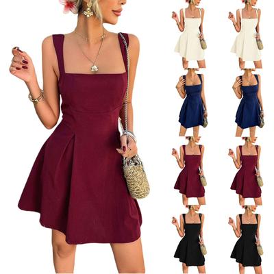 Women's Fashionable And Elegant Camisole Backless Solid Color Dress