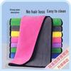 Super Absorbent Lint-Free Cleaning Cloth