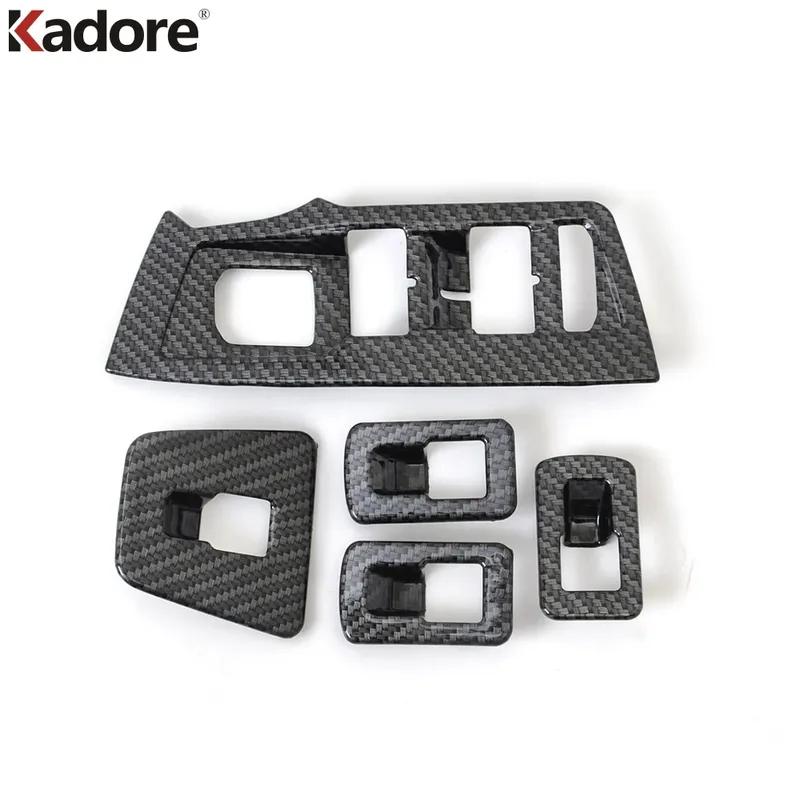 Car Door Armrest Window Lift Switch Button Panel Cover Trim For Volkswagen VW Tiguan 2017- Carbon Fiber Interior Accessories