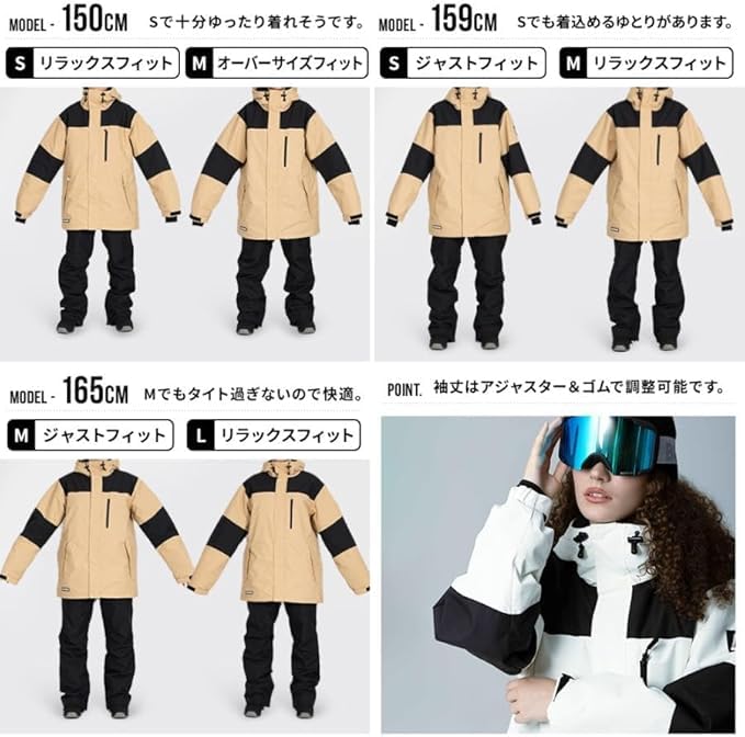 BOARDEE Snowboard Jacket Size L Women's (BD24IFOT41W) (White, White)